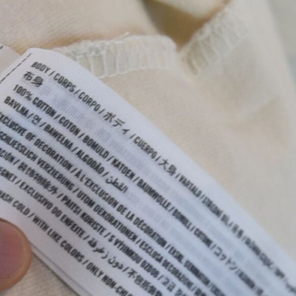 Abercrombie & Fitch Oatmeal Cream Cropped Premium Essentials Tee XXL - Picture 8 of 8